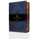 Тефтер Victoria's Journals В6 - Old Book, твърда корица, тъмно син