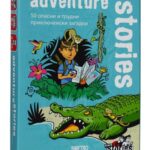 Картова игра Black Stories Junior: Adventure stories