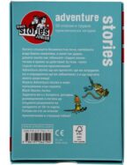 Картова игра Black Stories Junior: Adventure stories - Image 2