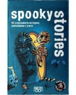 Картова игра Black Stories Junior: Spooky stories