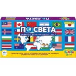 Детска образователна игра Thinkle Stars - По Света