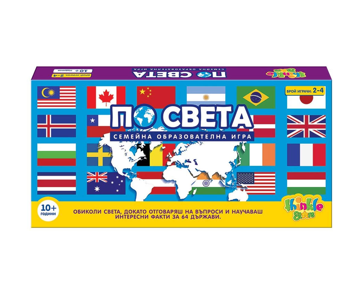 331070-1-1200x1000 Детска образователна игра Thinkle Stars - По Света - Image 1
