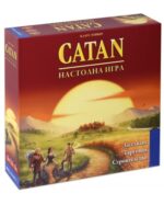 Настолна игра - Catan