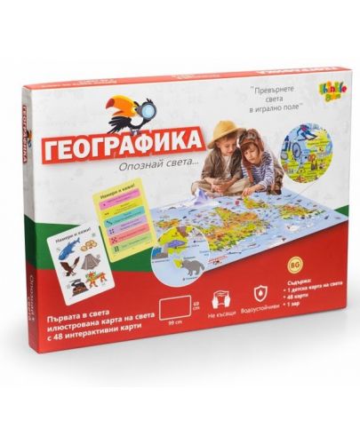 Настолна игра Thinkle Stars - Географика - Опознай света