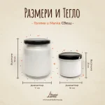 Ароматна свещ ScentedLumos - За Зодия Водолей - Image 2