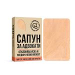 Сапун за Адвокати