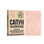 Сапун за зодия Близнаци