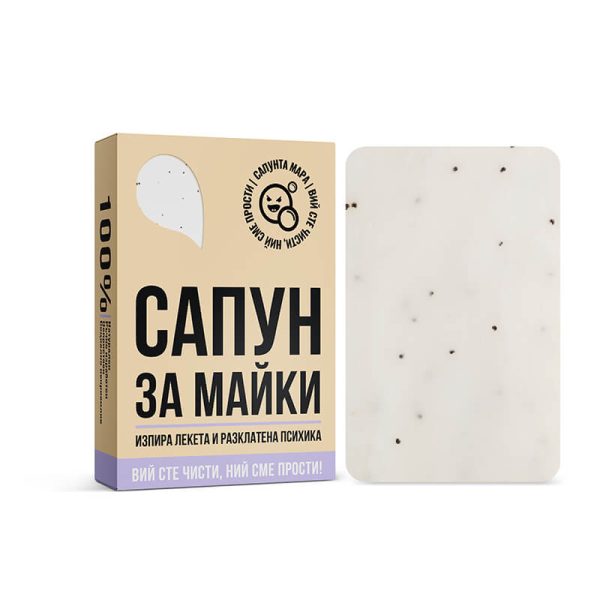 Сапун за Майки - Image 1