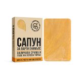Сапун за Парти енимълс