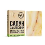 Сапун за Свекърви