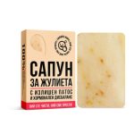 Сапун за Жулиета