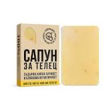 Сапун за зодия Телец