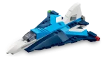 Конструктор LEGO® Creator 31160 - Самолет/Совалка/Хеликоптер - Image 9