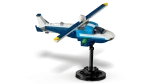 Конструктор LEGO® Creator 31160 - Самолет/Совалка/Хеликоптер - Image 6