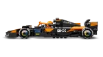 Конструктор LEGO® Speed ​​Champions 77251 - McLaren F1® Team MCL38 - Image 6