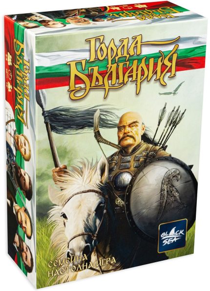 "Настолна игра - Горда България"