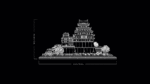 LEGO® Architecture 21060 - Замъкът Химеджи