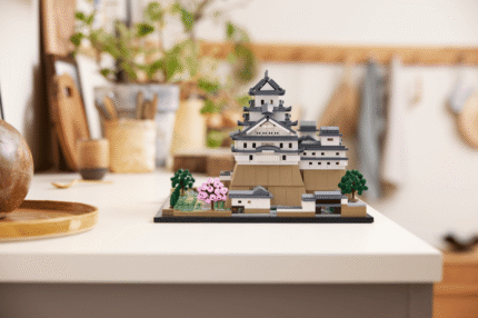 LEGO® Architecture 21060 - Замъкът Химеджи