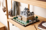 LEGO® Architecture 21060 - Замъкът Химеджи