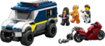 LEGO® City 60479 - Полицейски затворнически микробус - Image 9