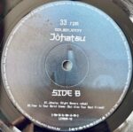 Грамофонна плоча – non_bot_entity – Johatsu (LKVBHR-16) [-M-E-L-M-A-K-] - Image 6