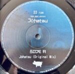 Грамофонна плоча – non_bot_entity – Johatsu (LKVBHR-16) [-M-E-L-M-A-K-] - Image 5